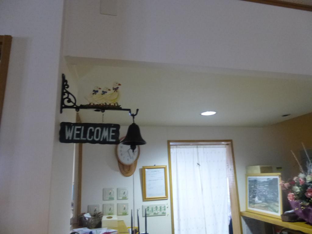 Hotel Annex Aburaya à Iiyama Extérieur photo